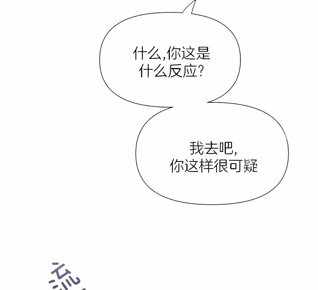 第169话2