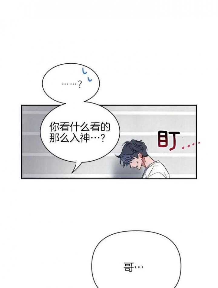 第76话3