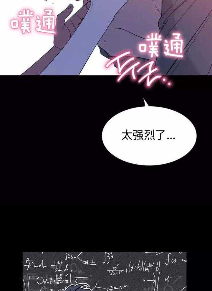 第116话0