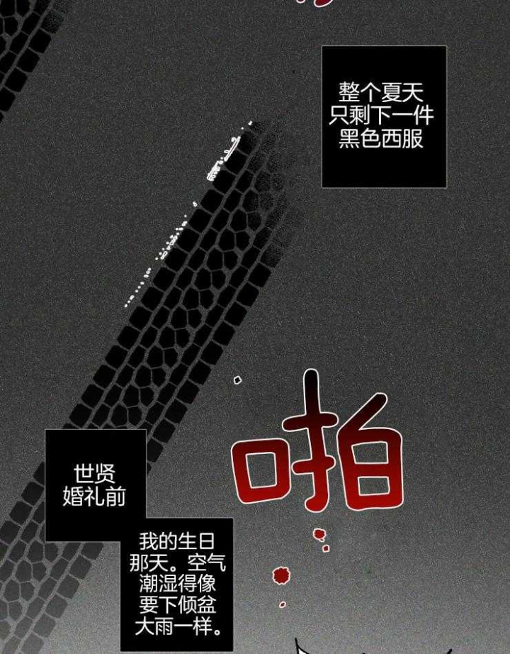 第39话1