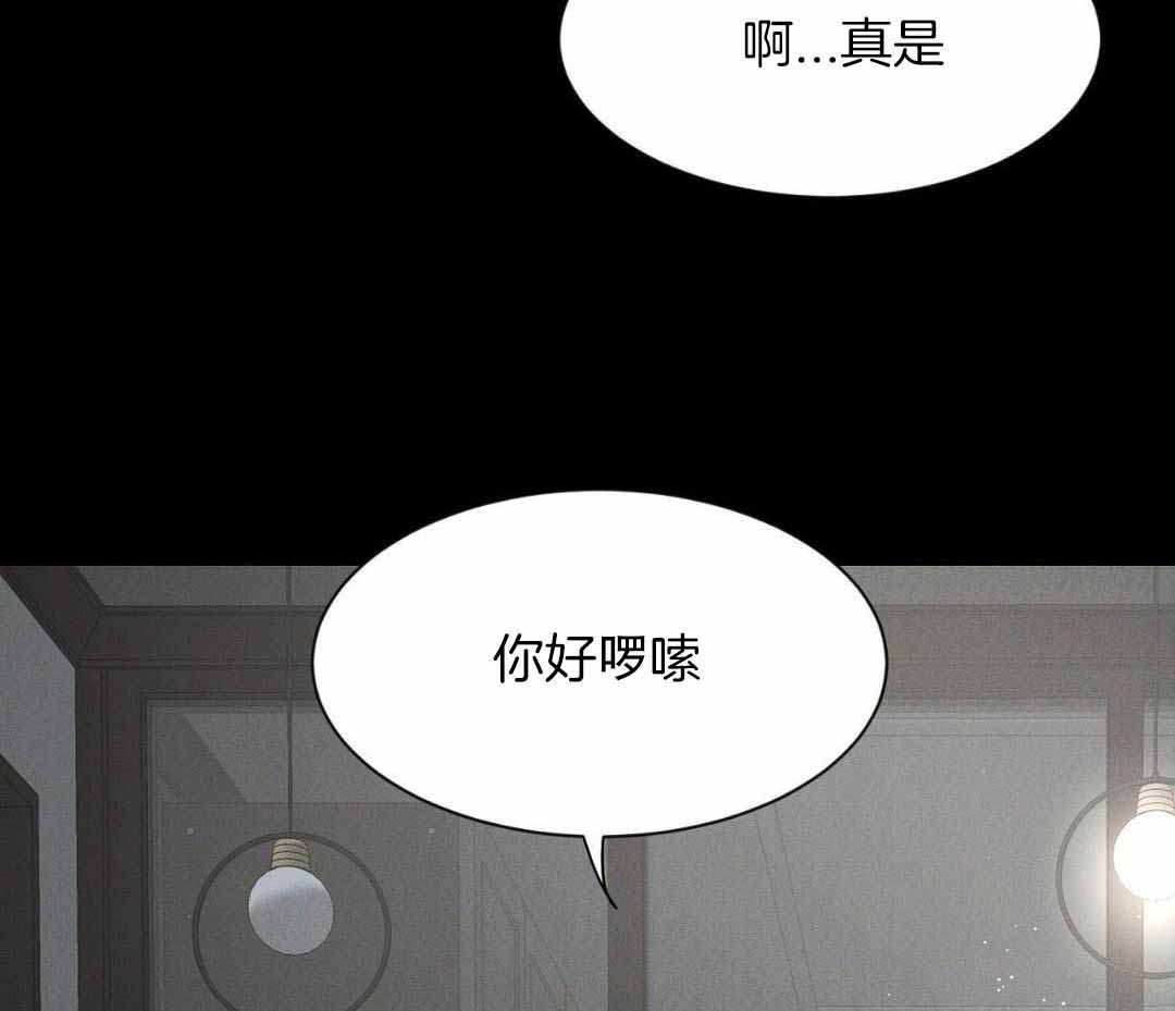 第131话4