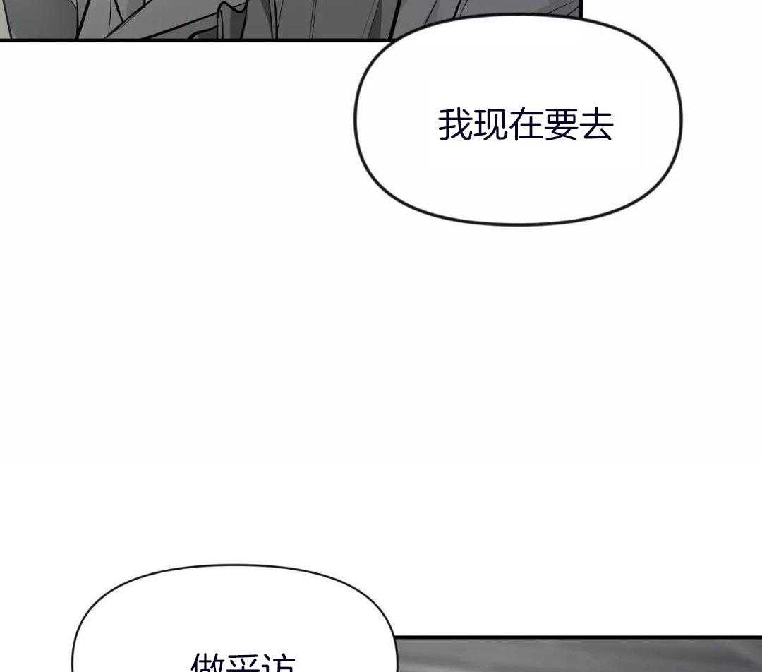 第135话5