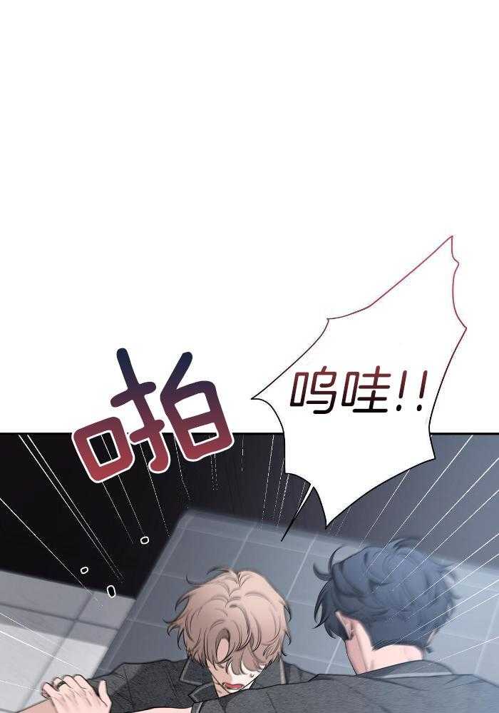 第127话5