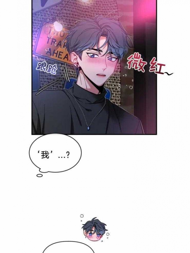 第65话5