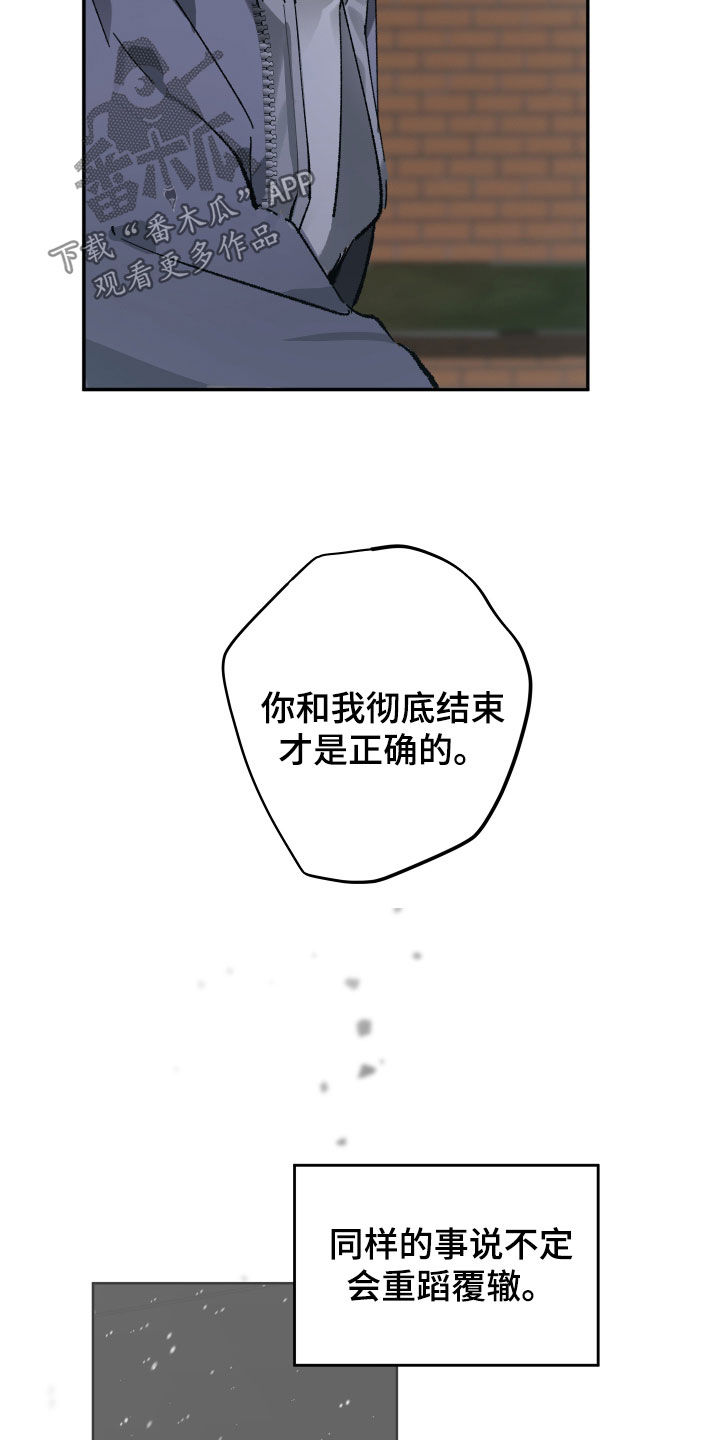 第115话1