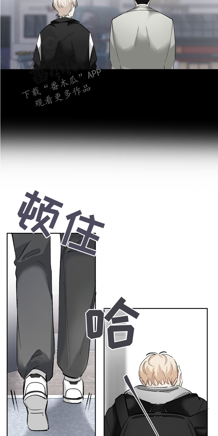 第37话5