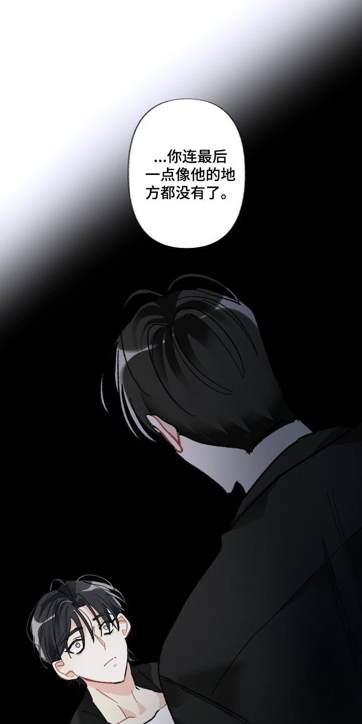 第65话0