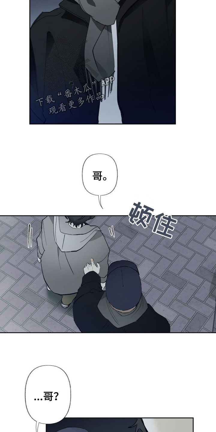 第79话0