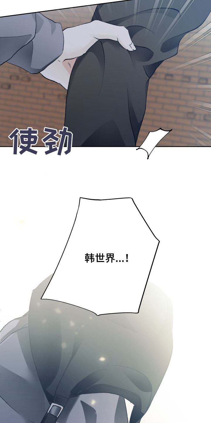 第115话3