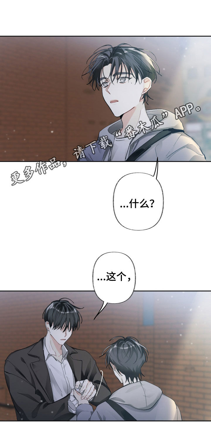 第115话0