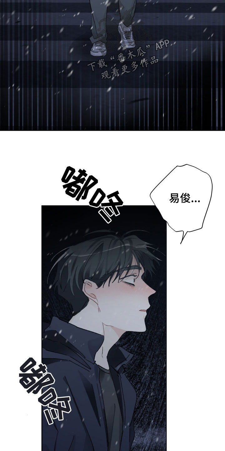 第105话0