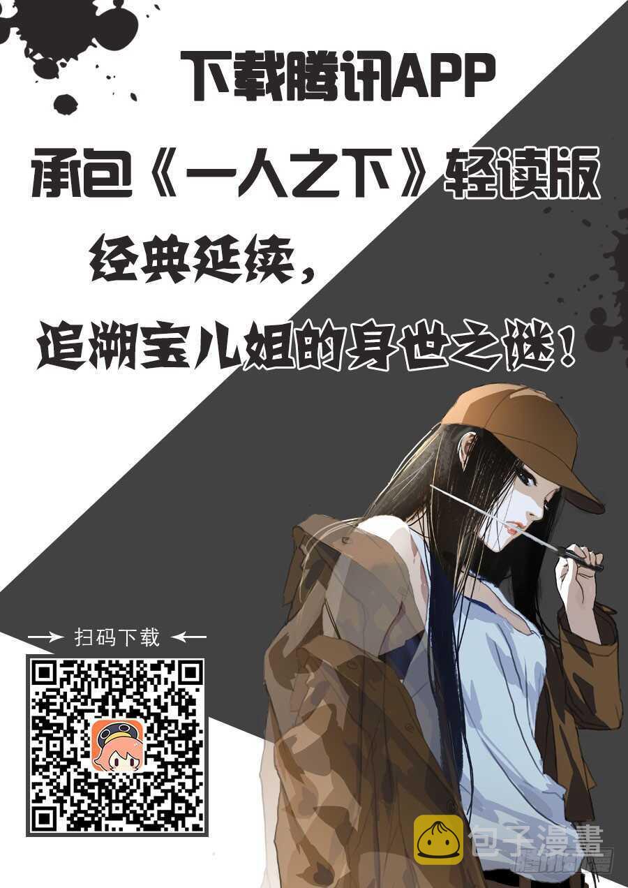 252.我叫陈朵6