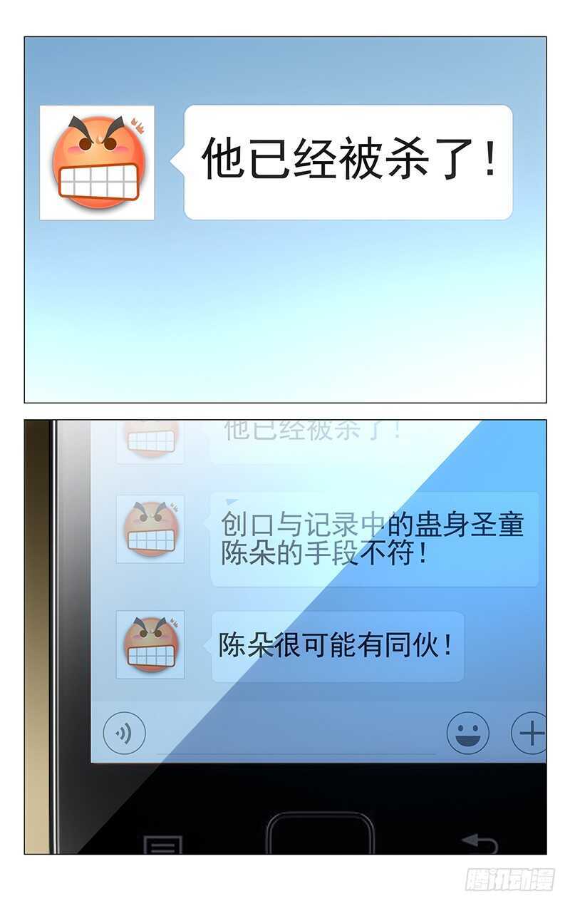 202.抢红包要手快9