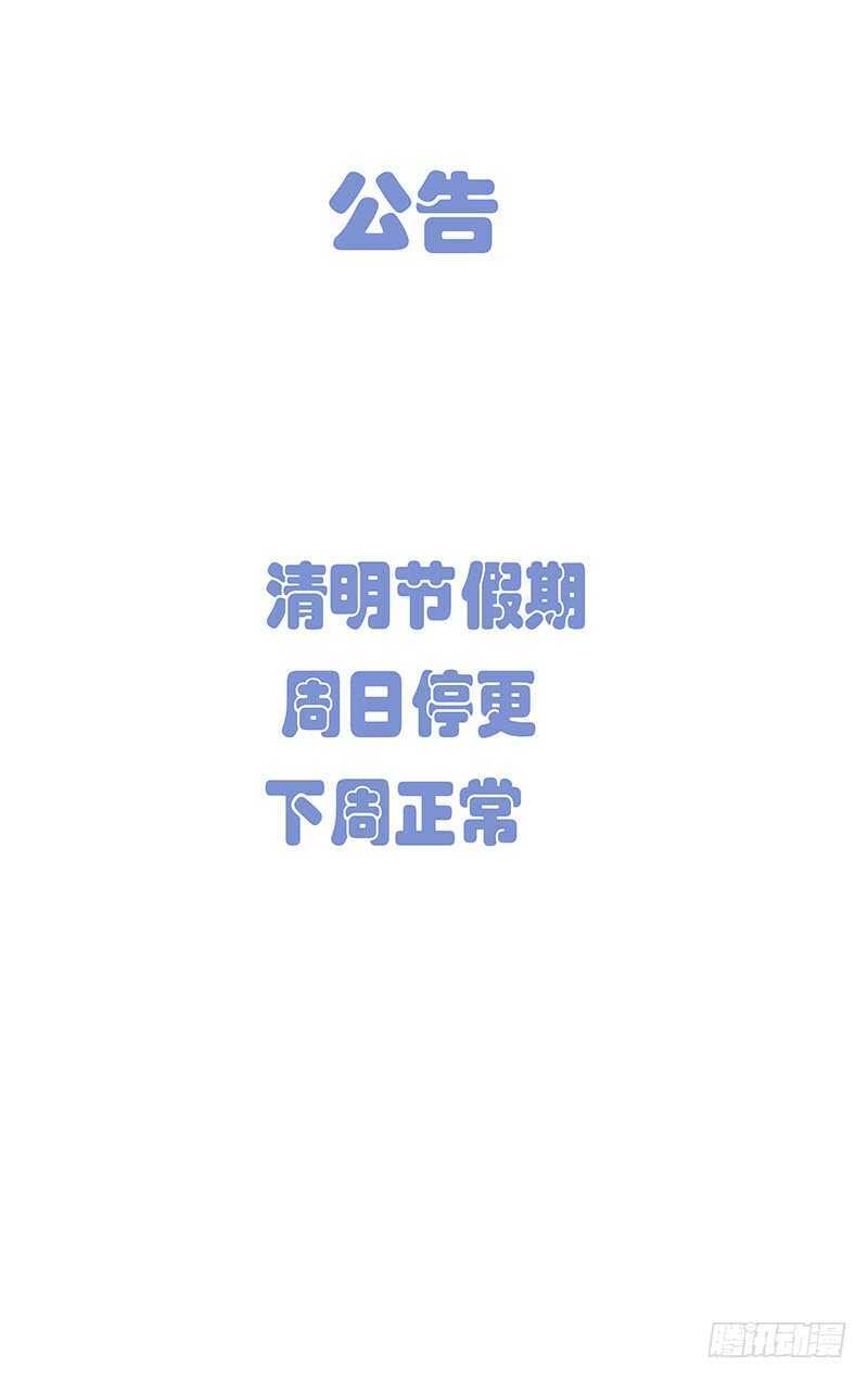 405我到底是个什么东西？0