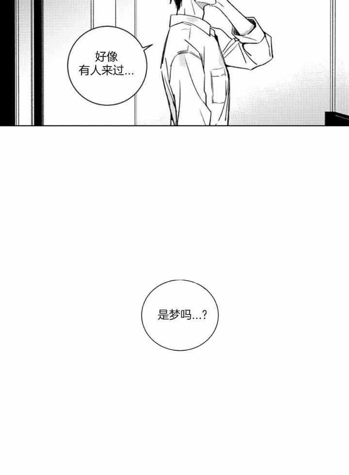 第45话0