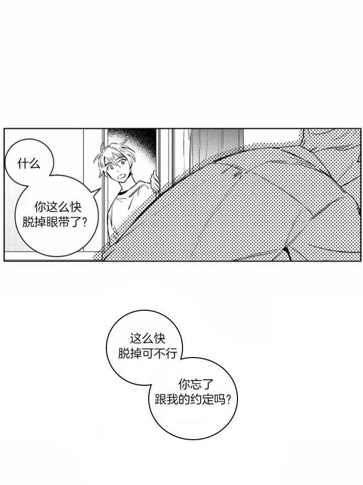 第51话0