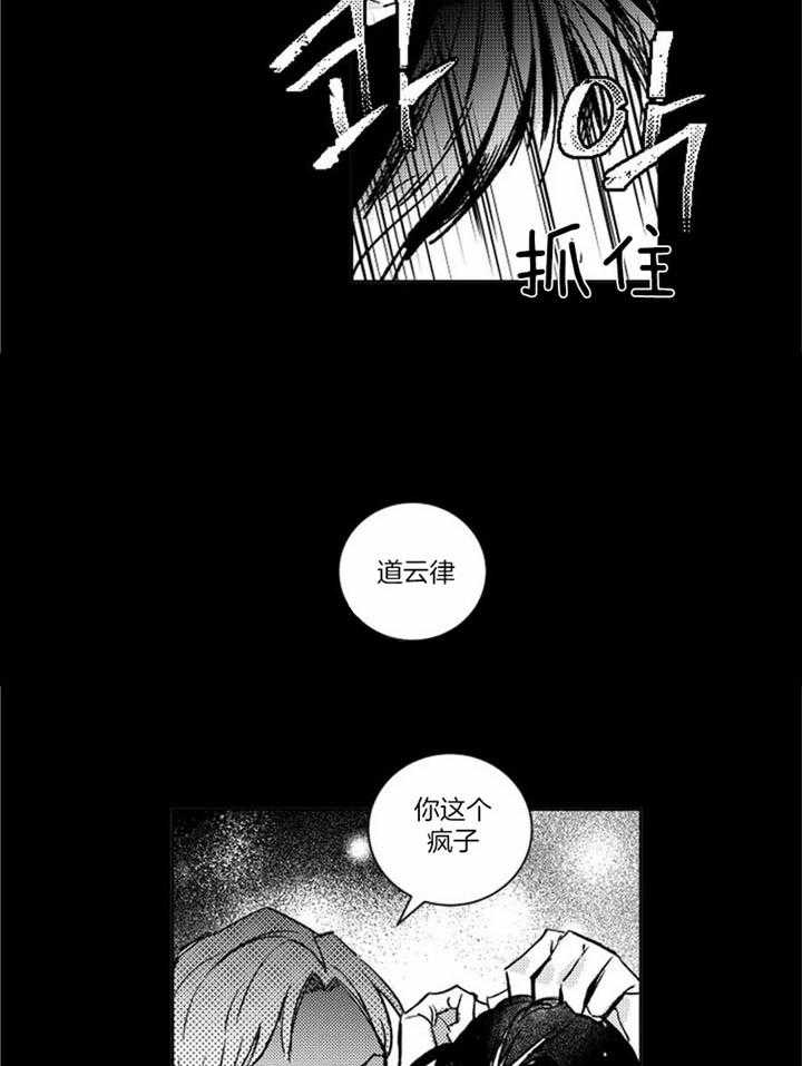 第44话1