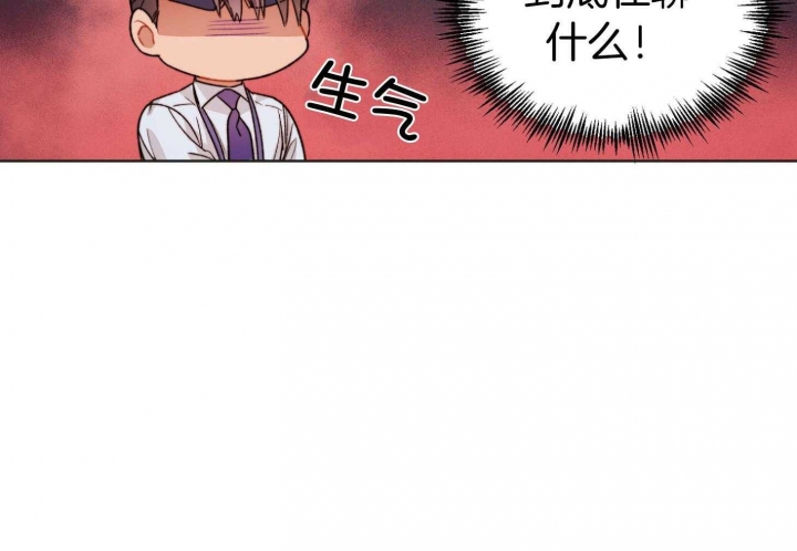 第56话8