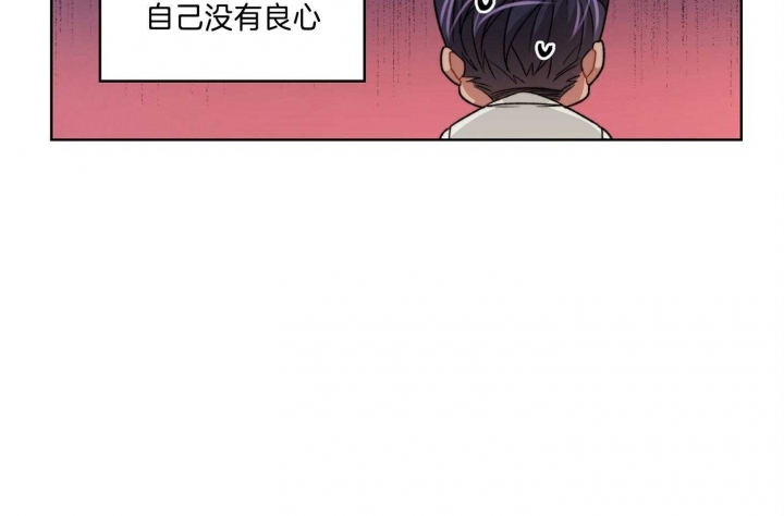 第68话7