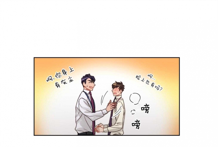 第31话4