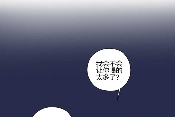 第35话9