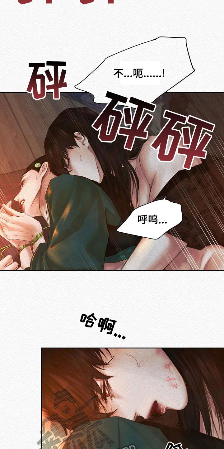 第34话0