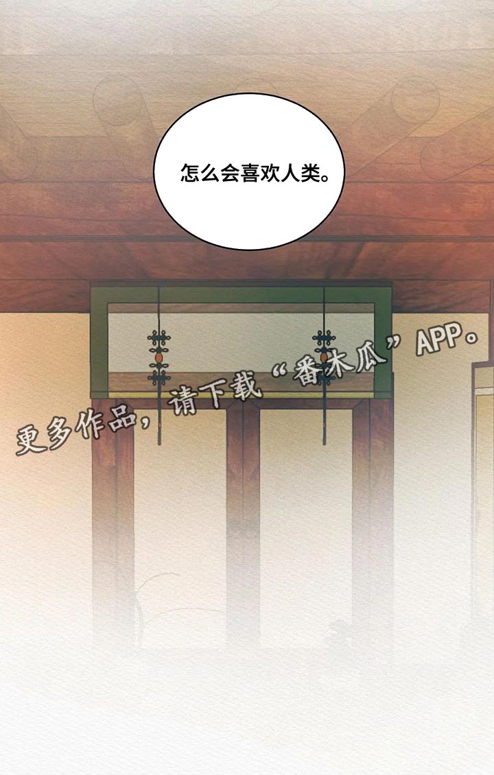 第65话2