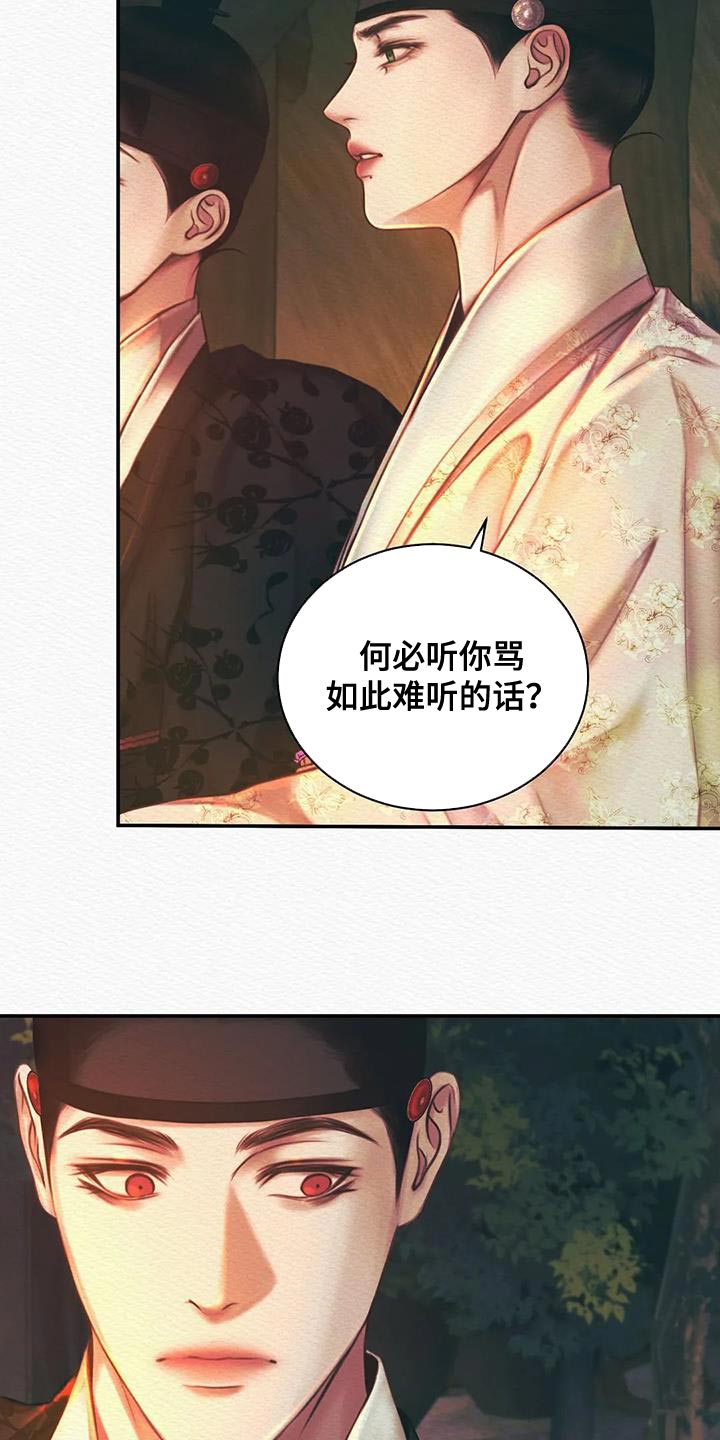 第55话0