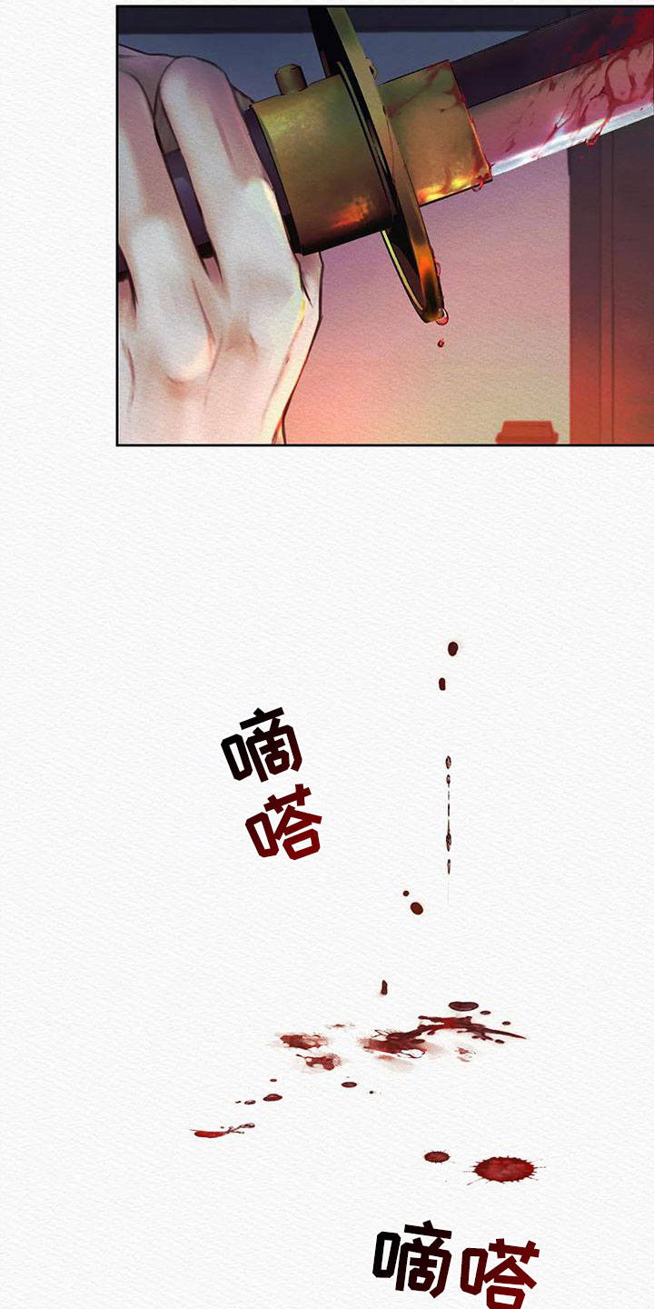 第30话0