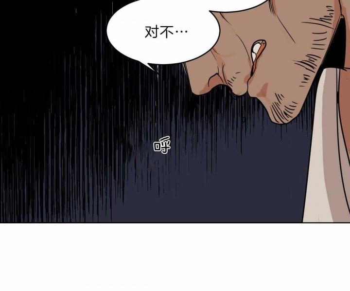 第60话7