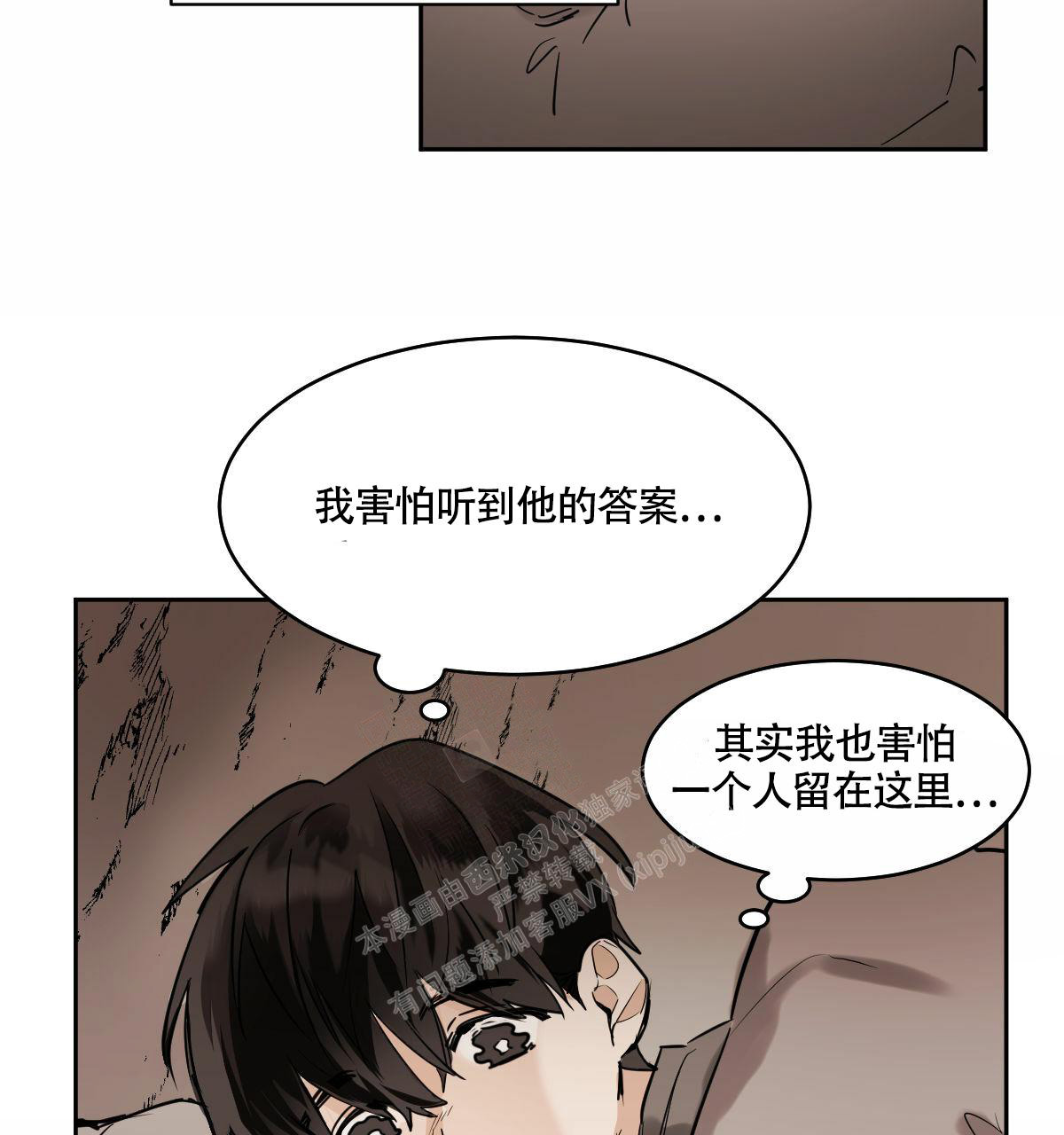 第93话0