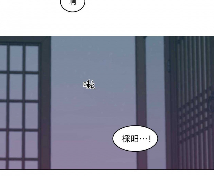 第75话9