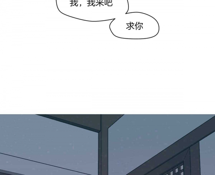 第76话2