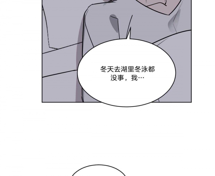 第51话6