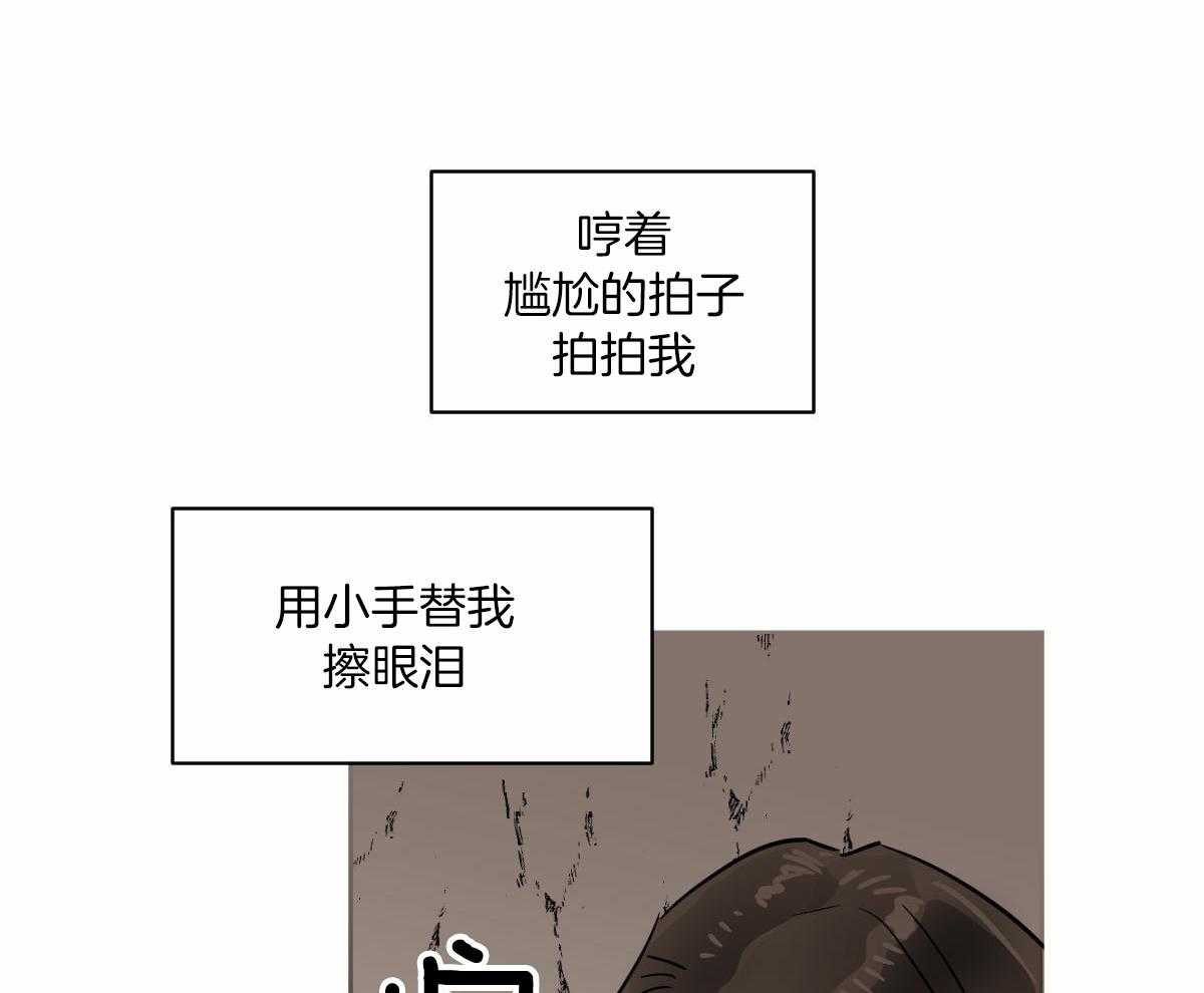 第87话0