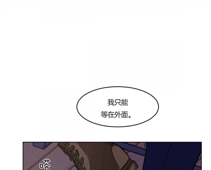 第56话8