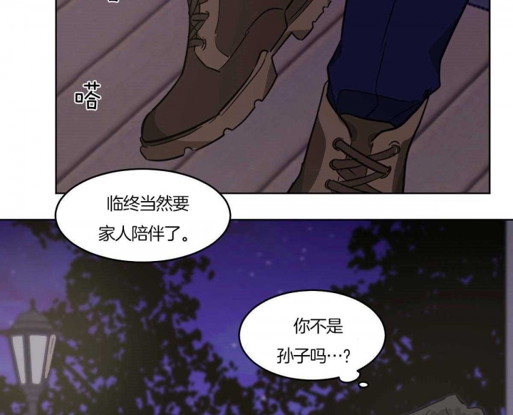 第56话9