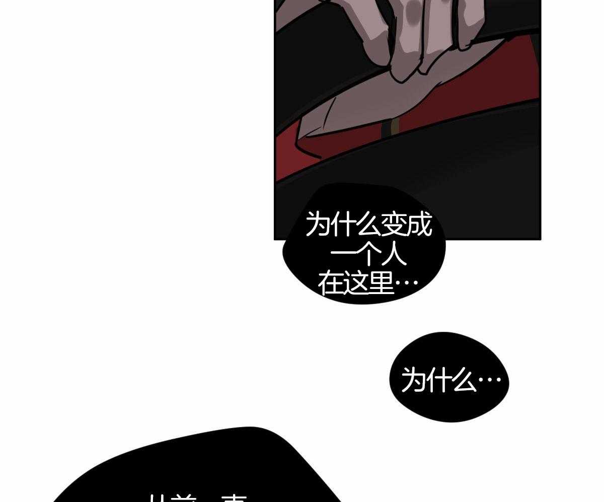 第91话9