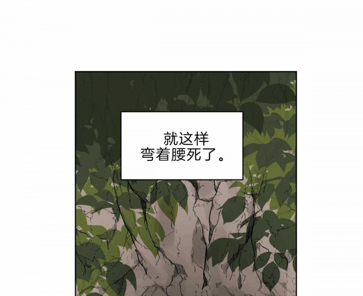 第60话2