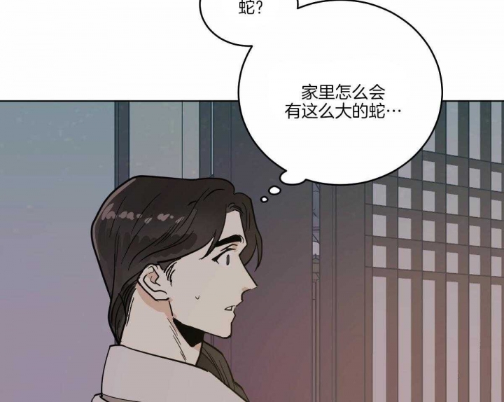 第69话1