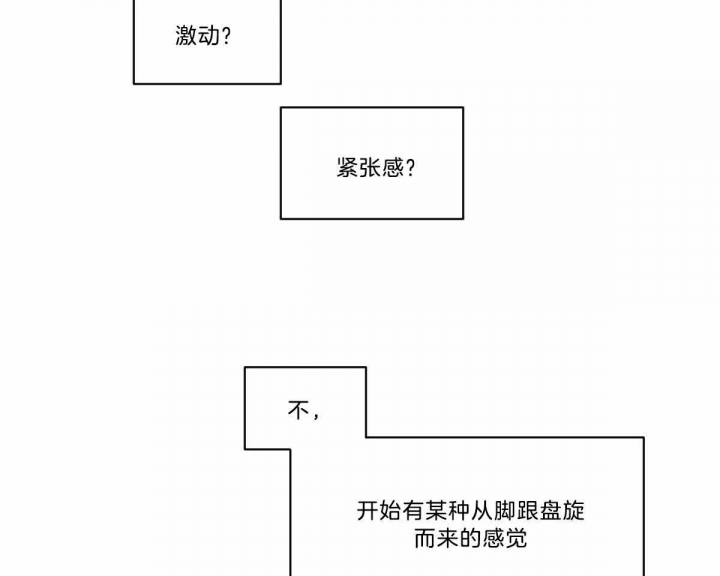 第18话0