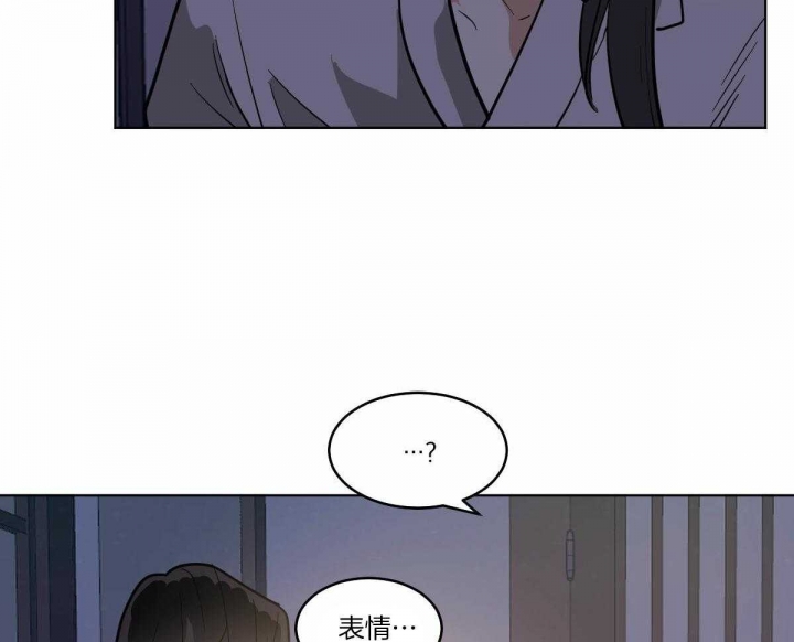 第70话7