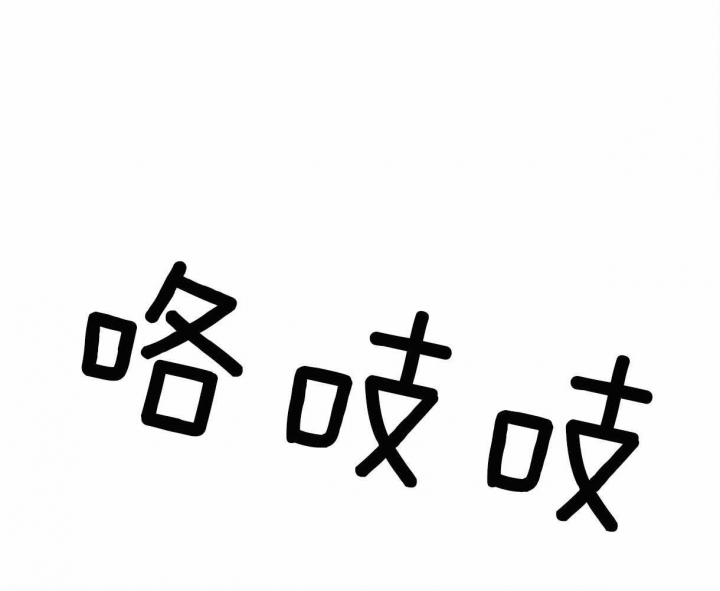 第2话9