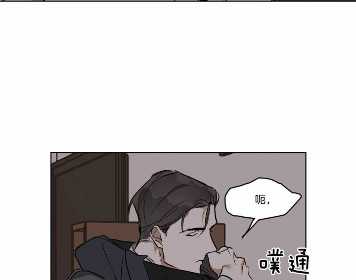 第26话4