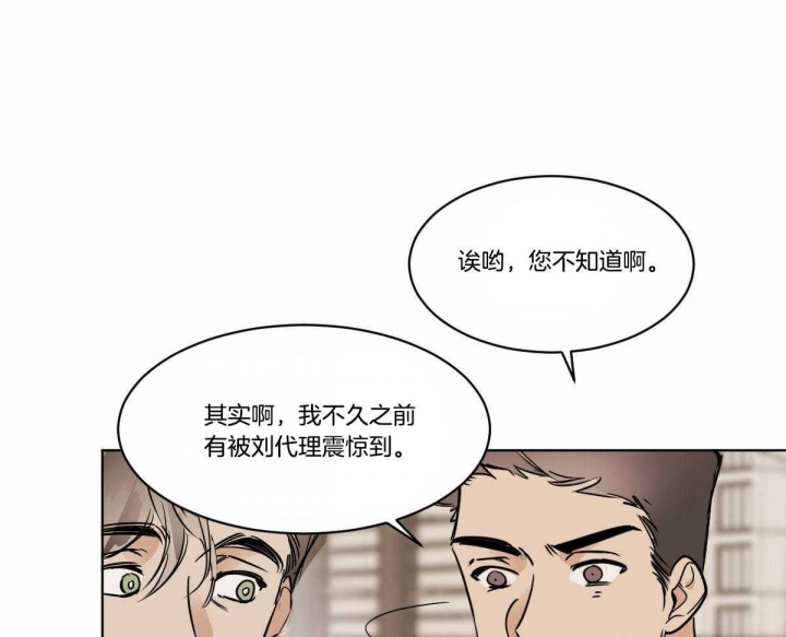 第34话0