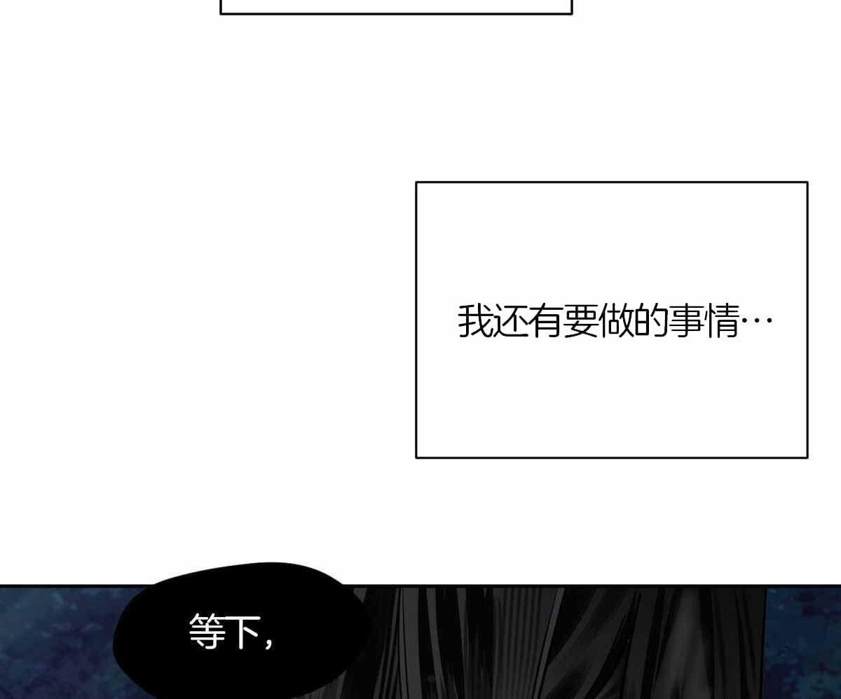 第91话5