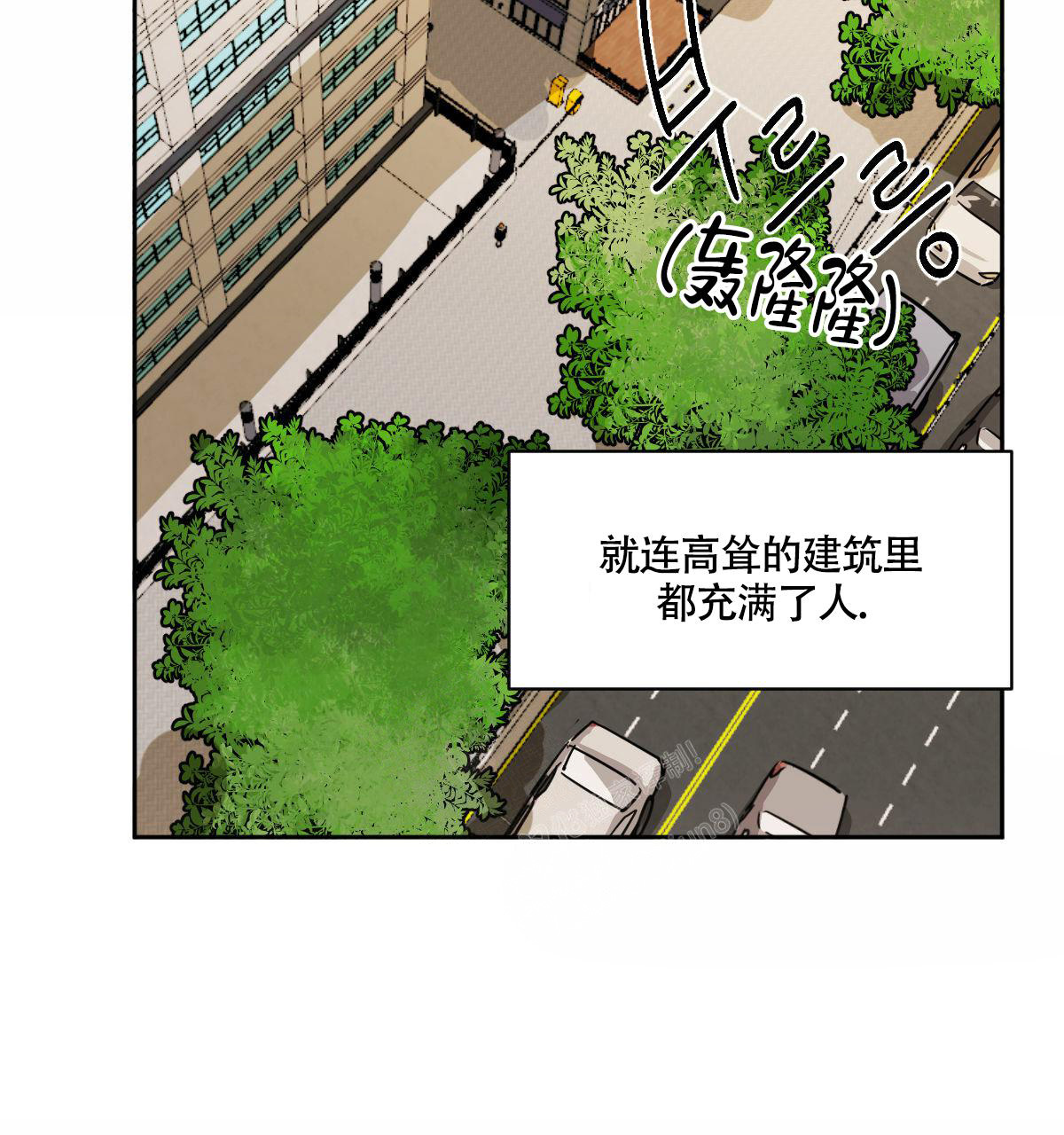 第93话0