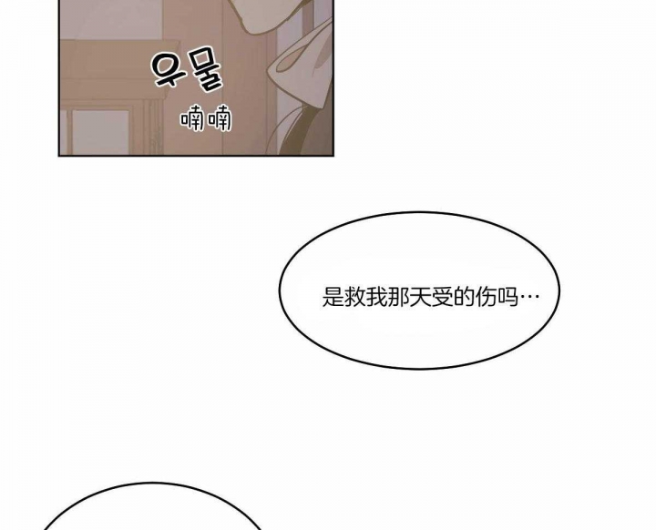 第70话0