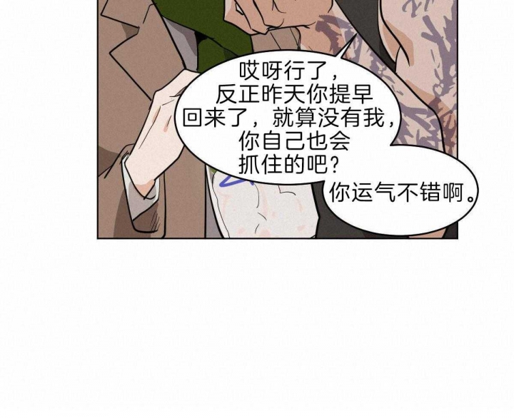 第55话9