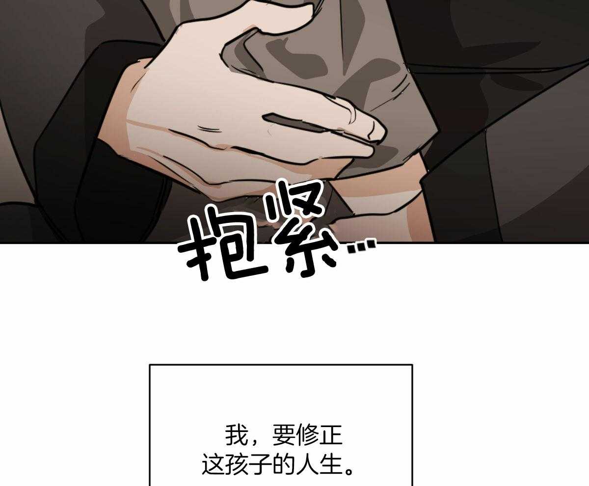 第87话6